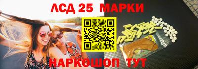 мефедрон VHQ Анапа