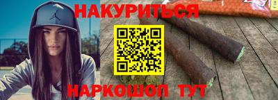 мет Ангарск