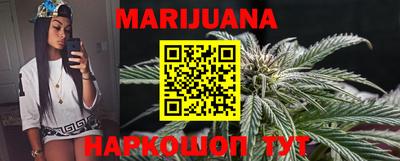 мефедрон VHQ Анапа