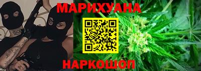 мефедрон VHQ Анапа